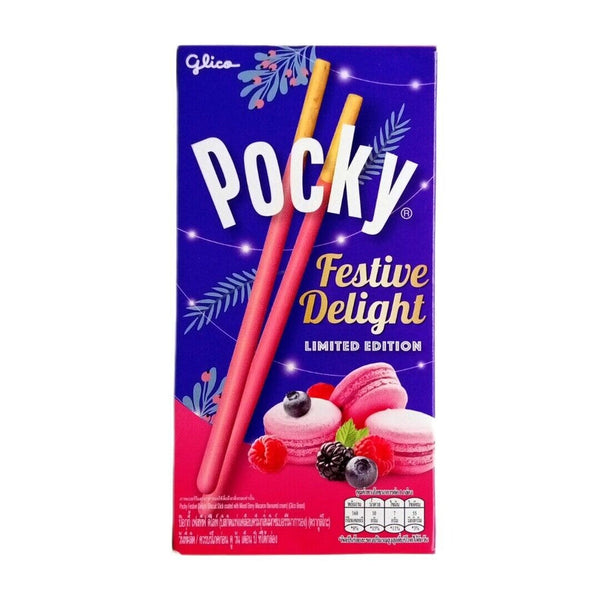 Pocky Festive Delight Limited Edition