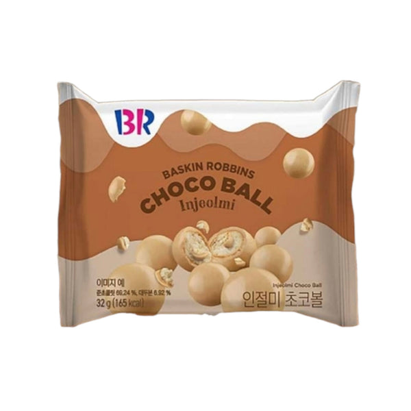 BR Choco ball 192g